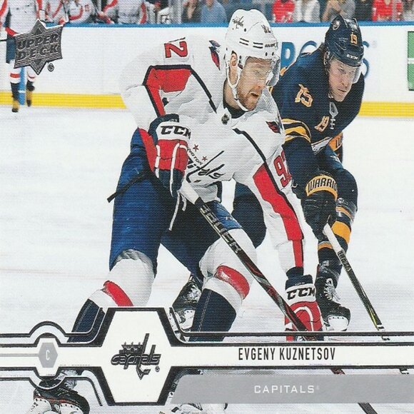 Evgeny Kuznetsov Washington Capitals NHL Hockey Card Collection - 5 Card Set - Picture 6 of 6